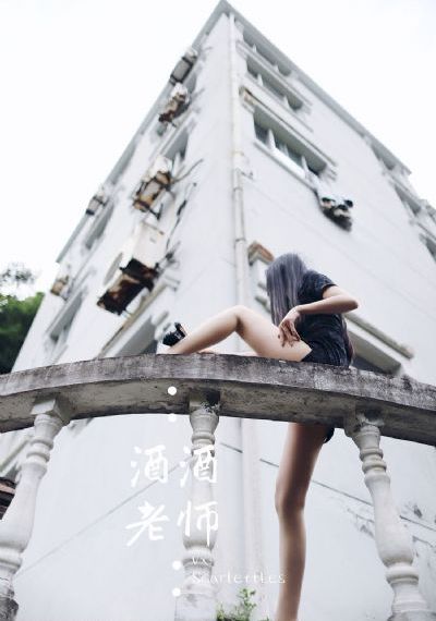 为什么女人高潮会躬起腰呢_高清动漫在线观看