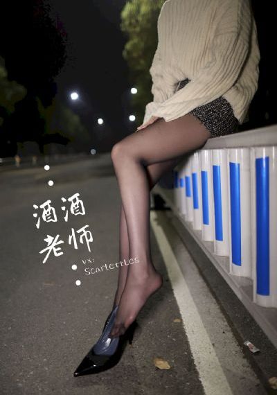 老司机午夜av_中文字幕在线观看