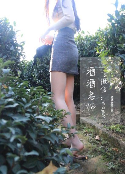 亚洲性XⅩⅩ_大片在线观看