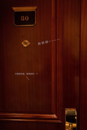 女警被迫张开双腿呻吟高潮_BDBD在线观看