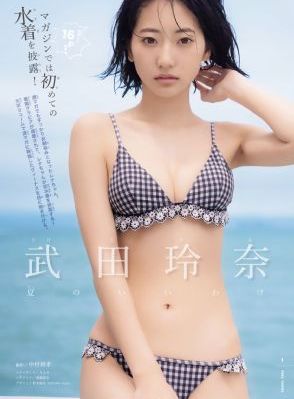 黄台软件被禁用怎么替代_BD动漫在线观看